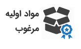 7 روز ضمانت بازگشت